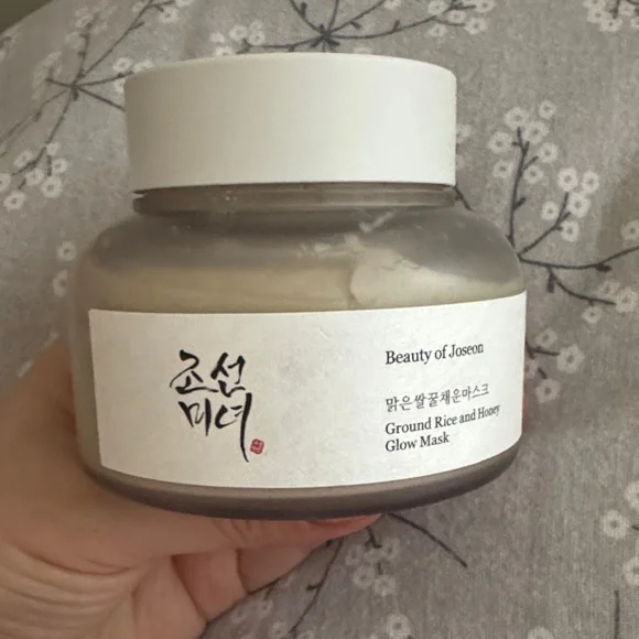 Beauty of Joseon Glow Mask - Cream - Picture 2 of 7